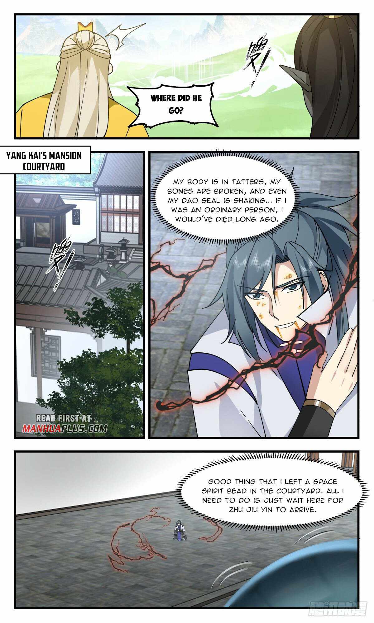 Read Martial Peak chapter 2692 image 4 on Lezhin