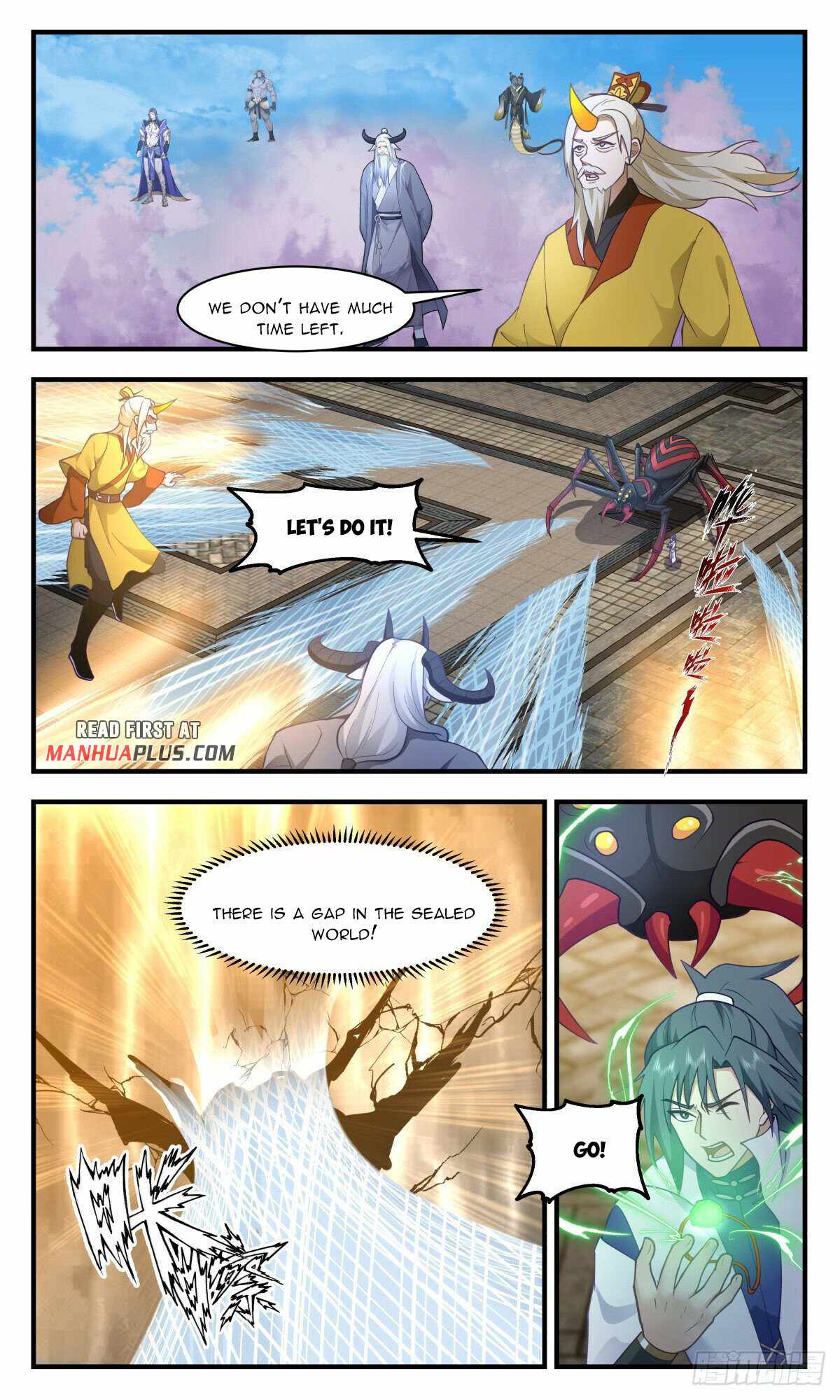 Read Martial Peak chapter 2692 image 8 on Lezhin