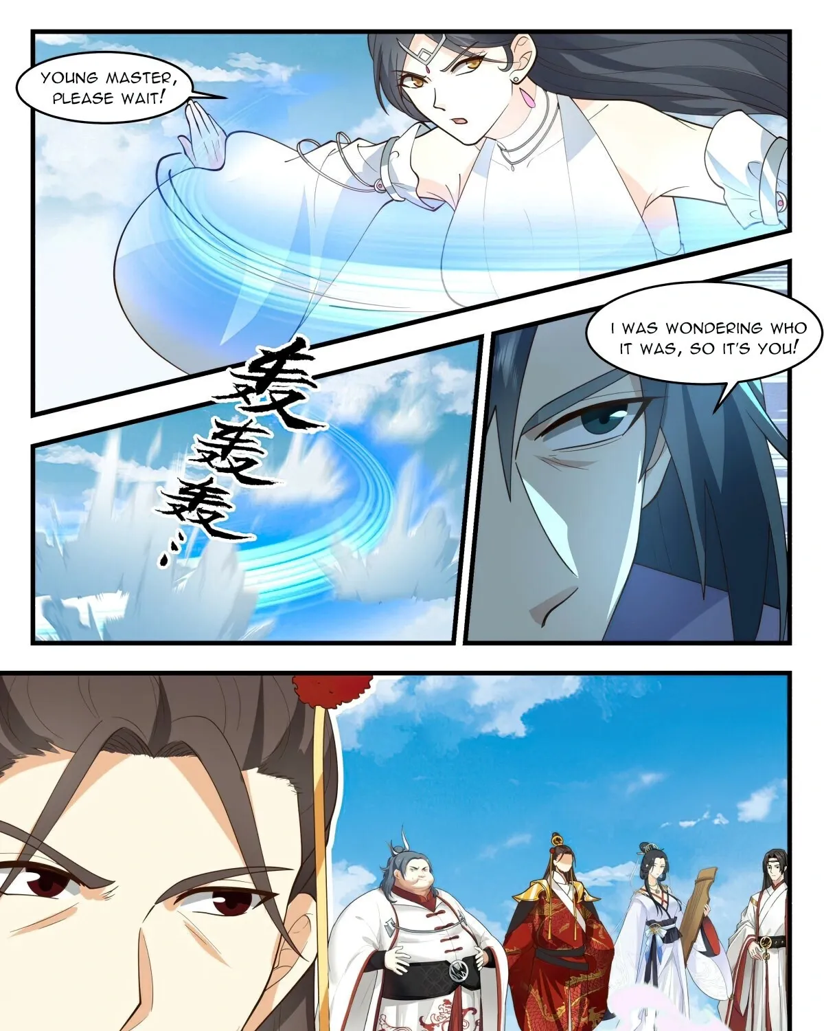 Read Martial Peak chapter 2693 image 10 on Lezhin