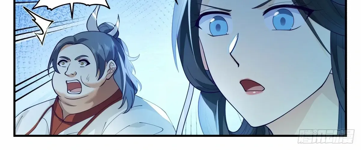 Read Martial Peak chapter 2693 image 15 on Lezhin