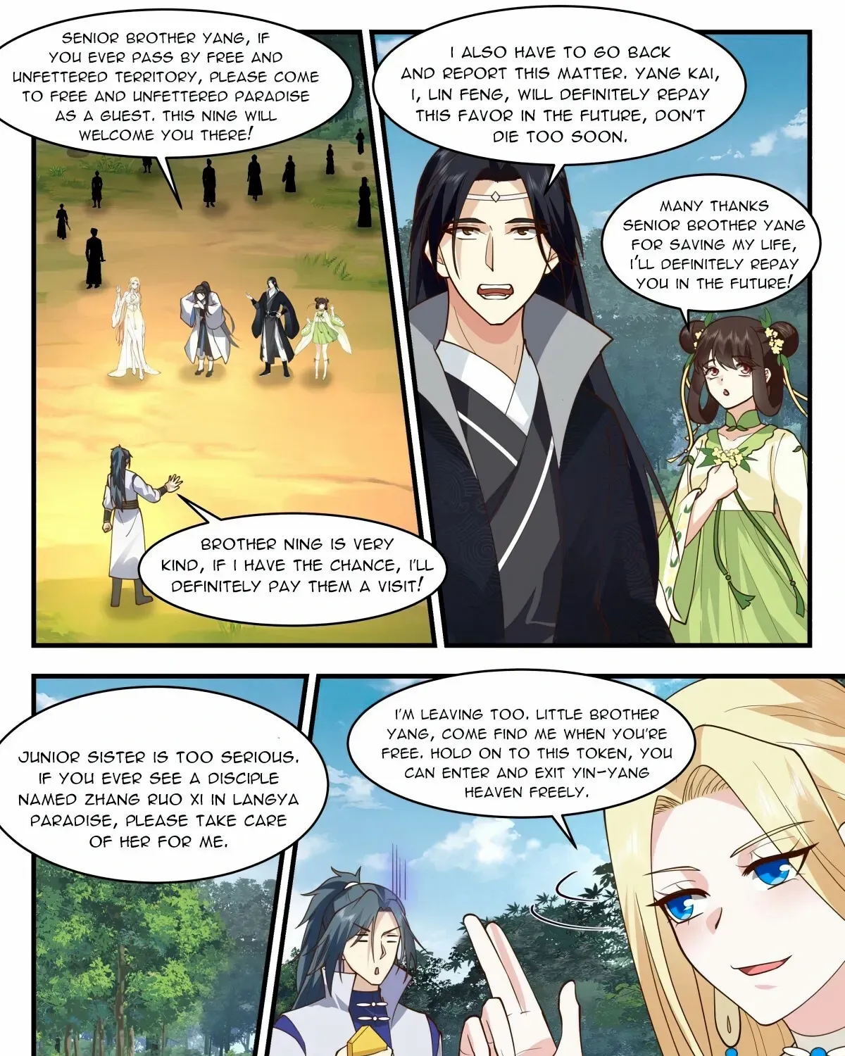 Read Martial Peak chapter 2693 image 2 on Lezhin