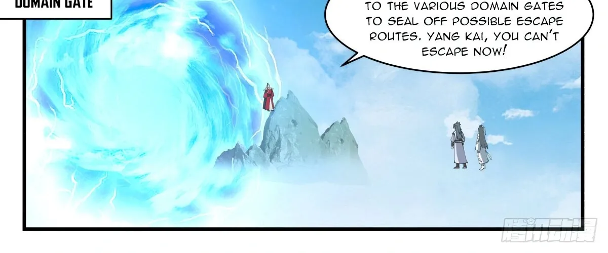 Read Martial Peak chapter 2694 image 13 on Lezhin