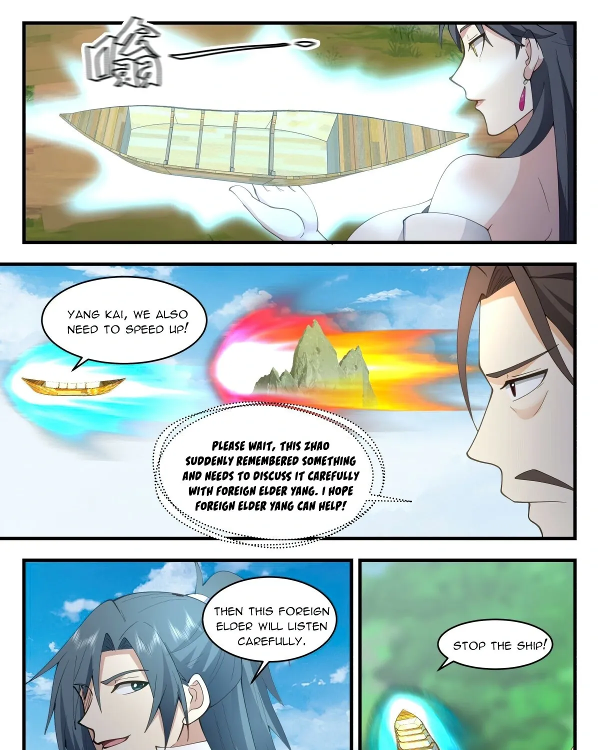 Read Martial Peak chapter 2694 image 4 on Lezhin
