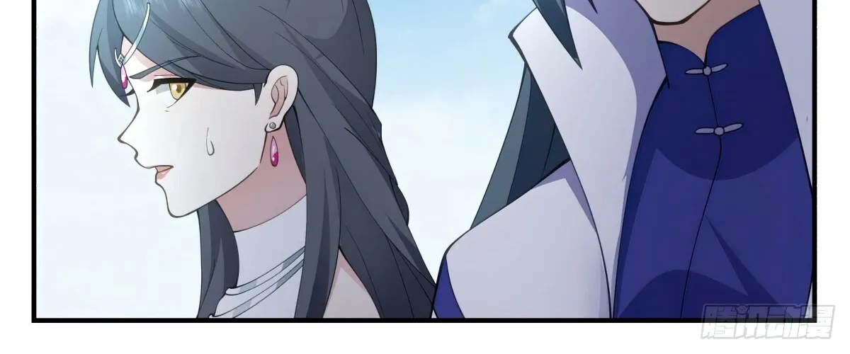 Read Martial Peak chapter 2694 image 7 on Lezhin