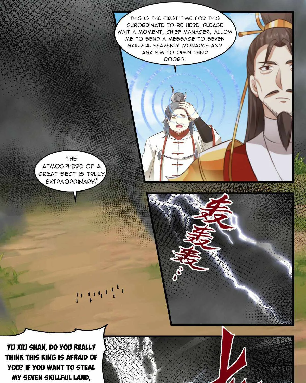 Read Martial Peak chapter 2695 image 14 on Lezhin
