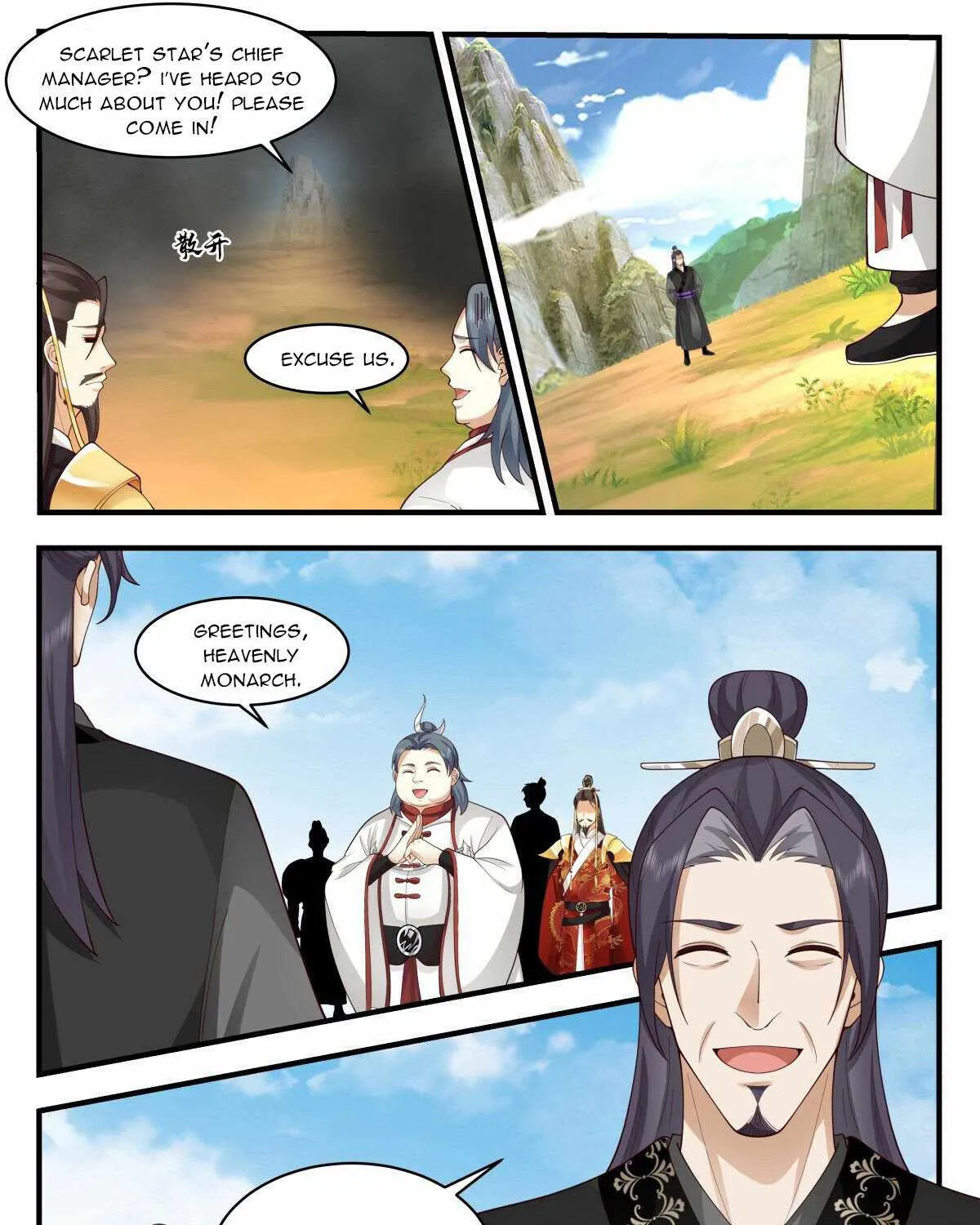 Read Martial Peak chapter 2695 image 18 on Lezhin
