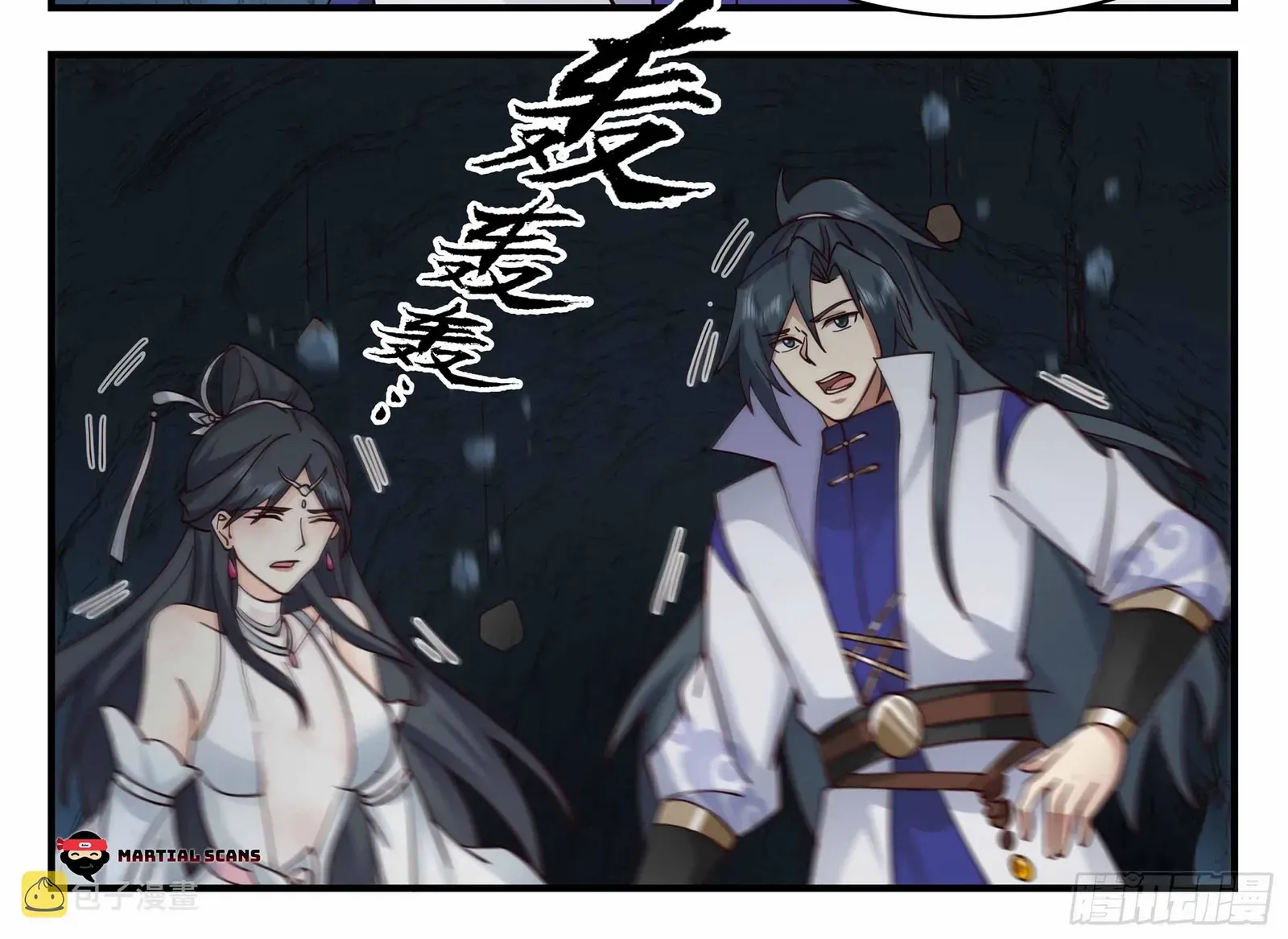 Read Martial Peak chapter 2696 image 15 on Lezhin