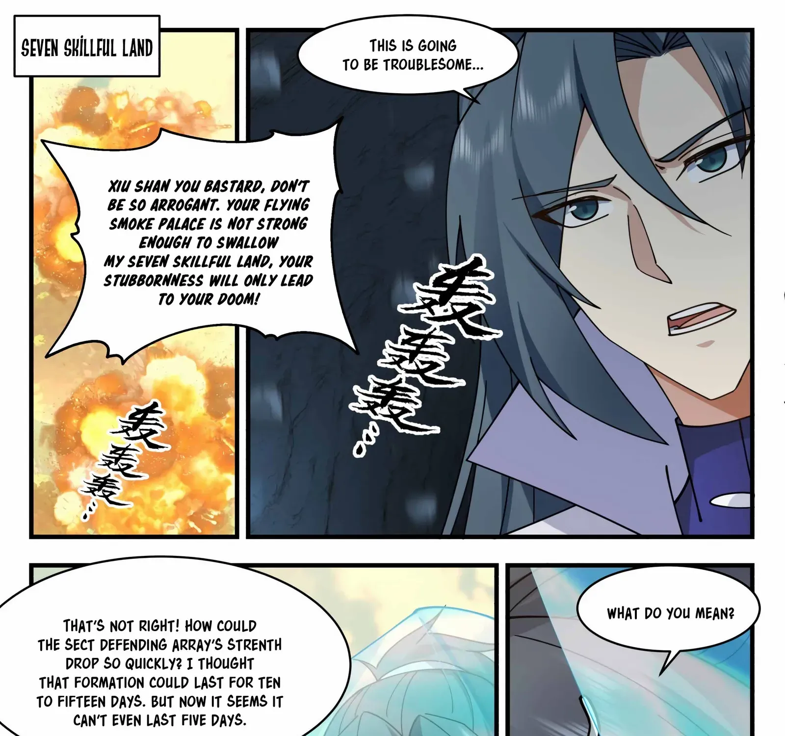 Read Martial Peak chapter 2696 image 18 on Lezhin