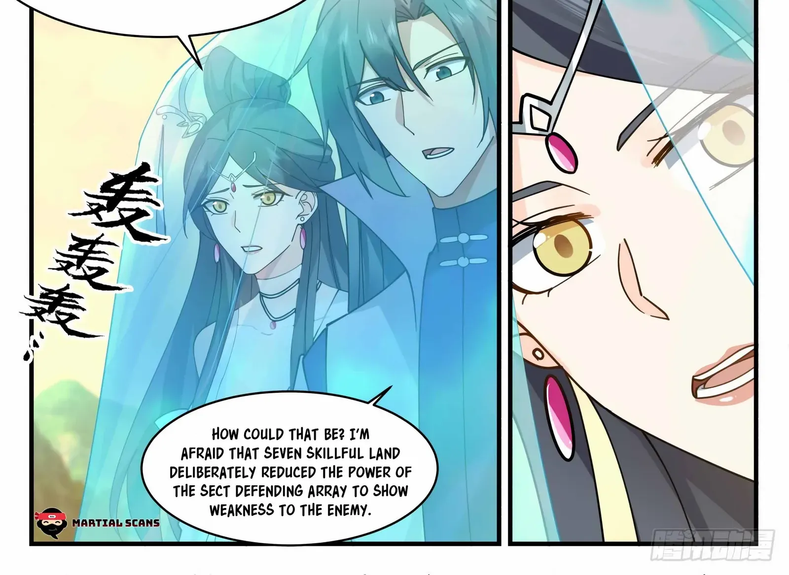 Read Martial Peak chapter 2696 image 19 on Lezhin