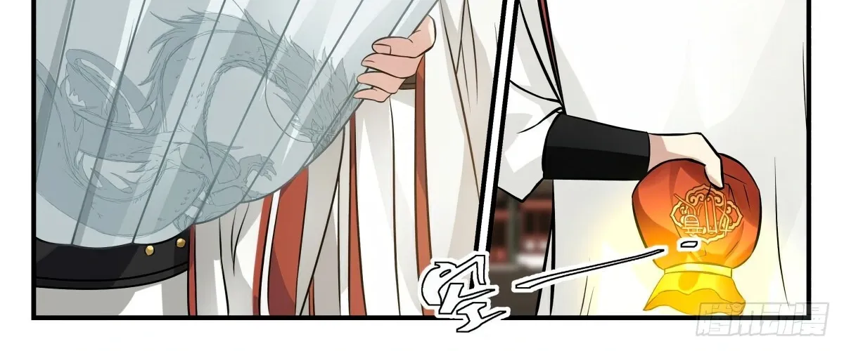 Read Martial Peak chapter 2697 image 19 on Lezhin
