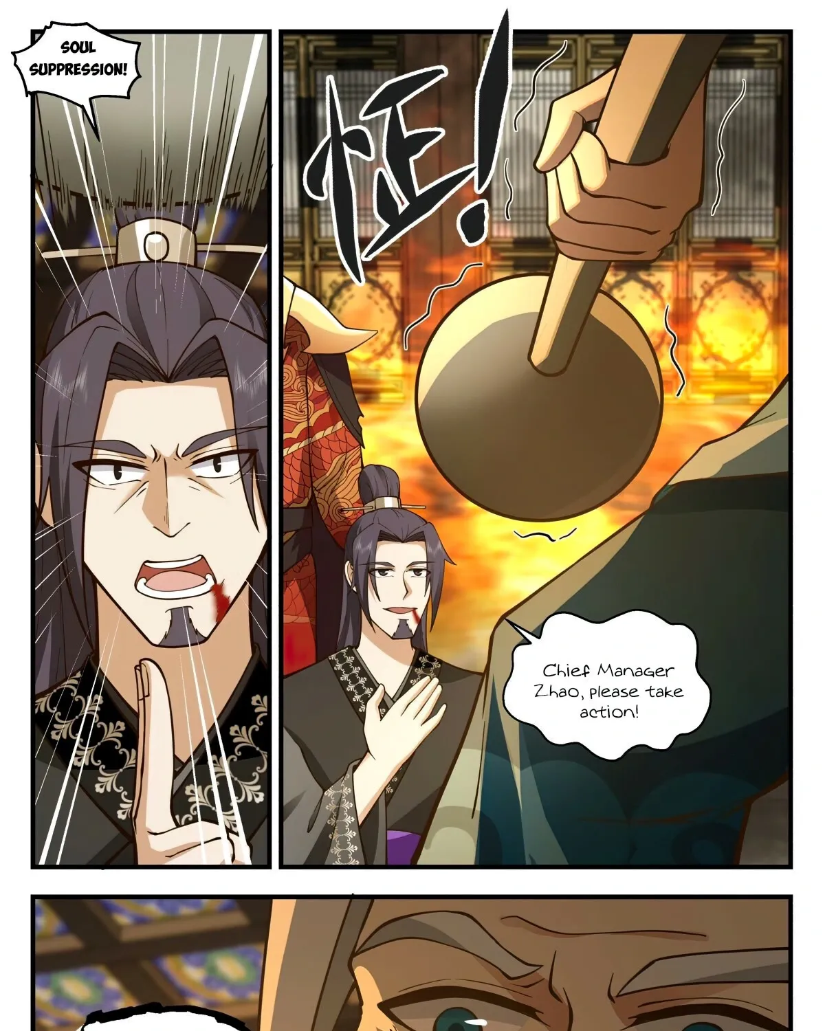 Read Martial Peak chapter 2697 image 2 on Lezhin
