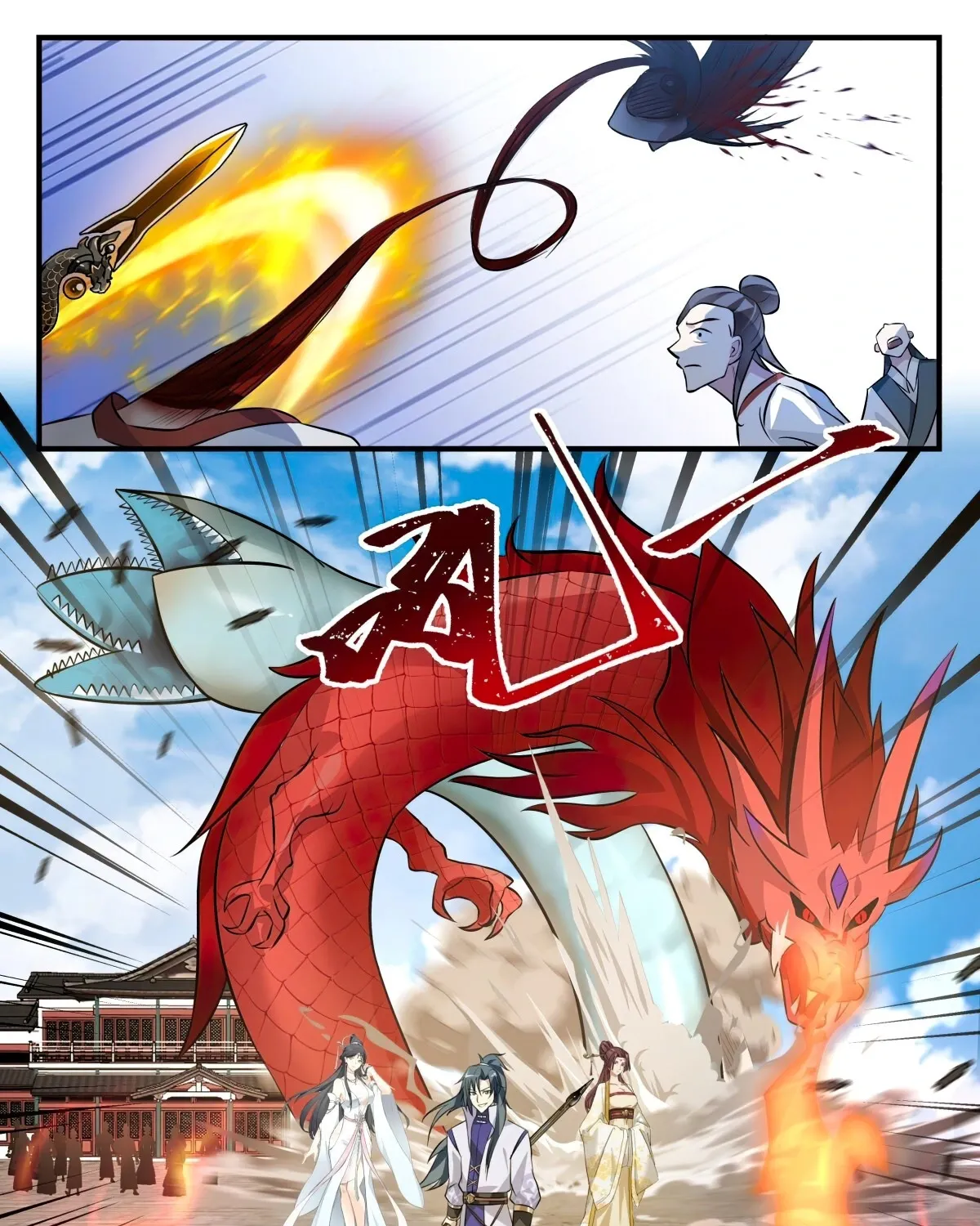 Read Martial Peak chapter 2697 image 22 on Lezhin