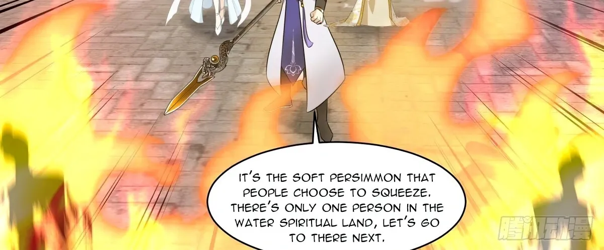 Read Martial Peak chapter 2697 image 23 on Lezhin
