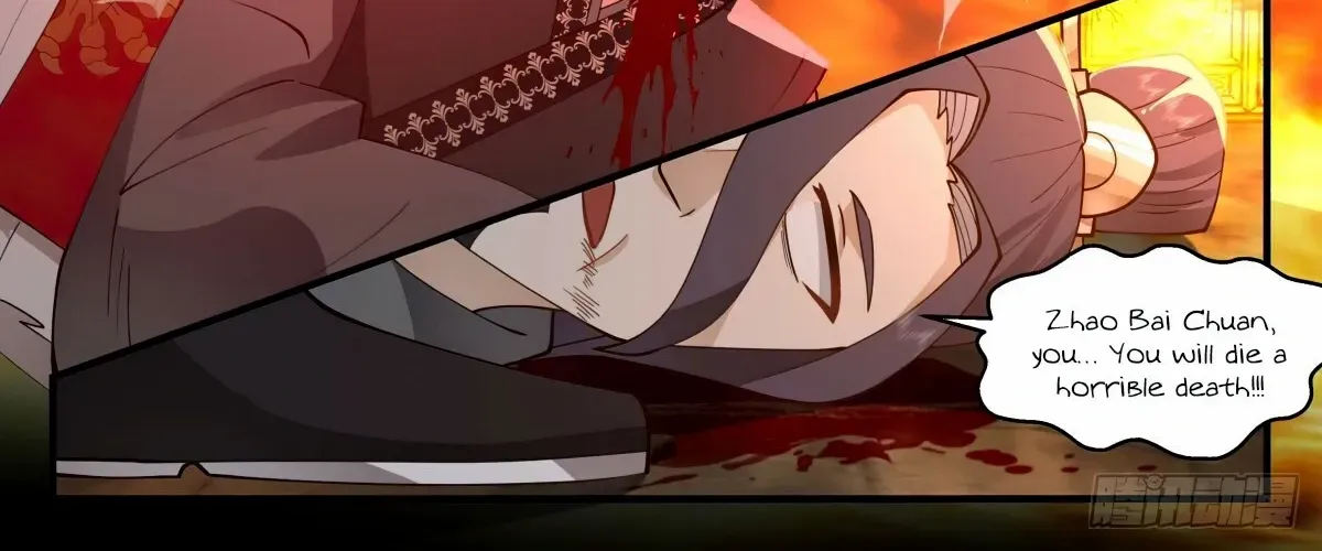 Read Martial Peak chapter 2697 image 5 on Lezhin
