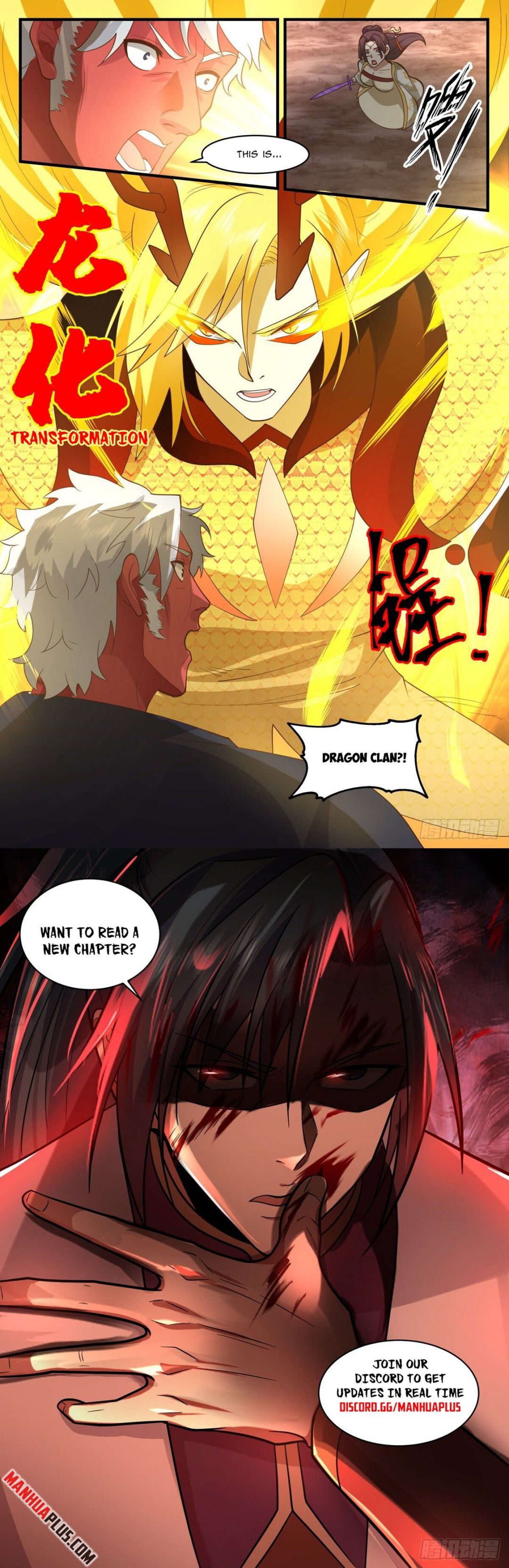 Read Martial Peak chapter 2698 image 11 on Lezhin