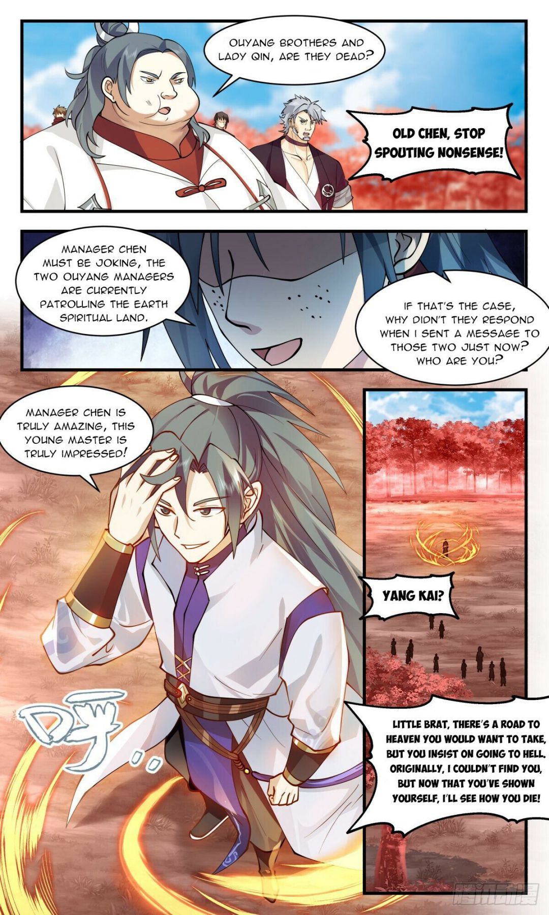 Read Martial Peak chapter 2698 image 2 on Lezhin