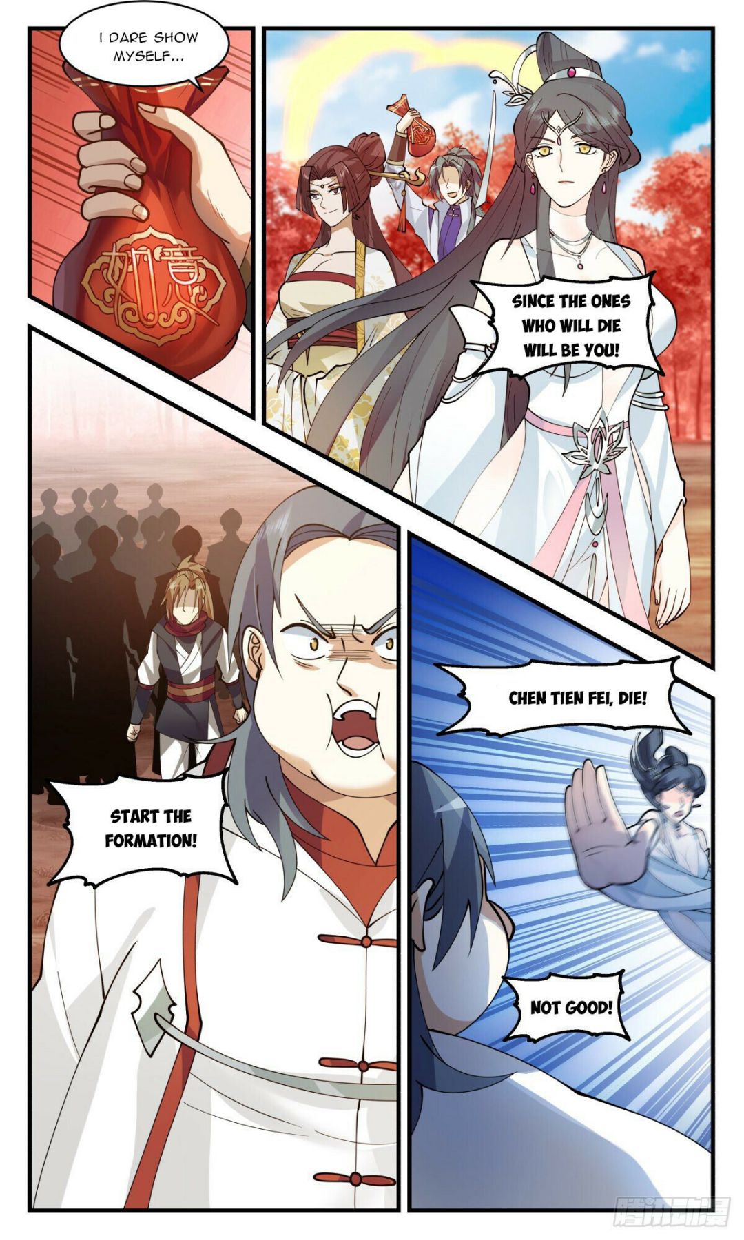 Read Martial Peak chapter 2698 image 3 on Lezhin