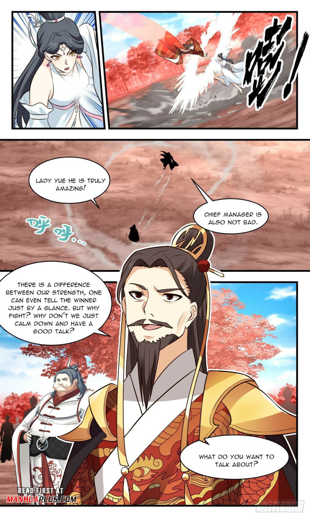 Read Martial Peak chapter 2698 image 4 on Lezhin