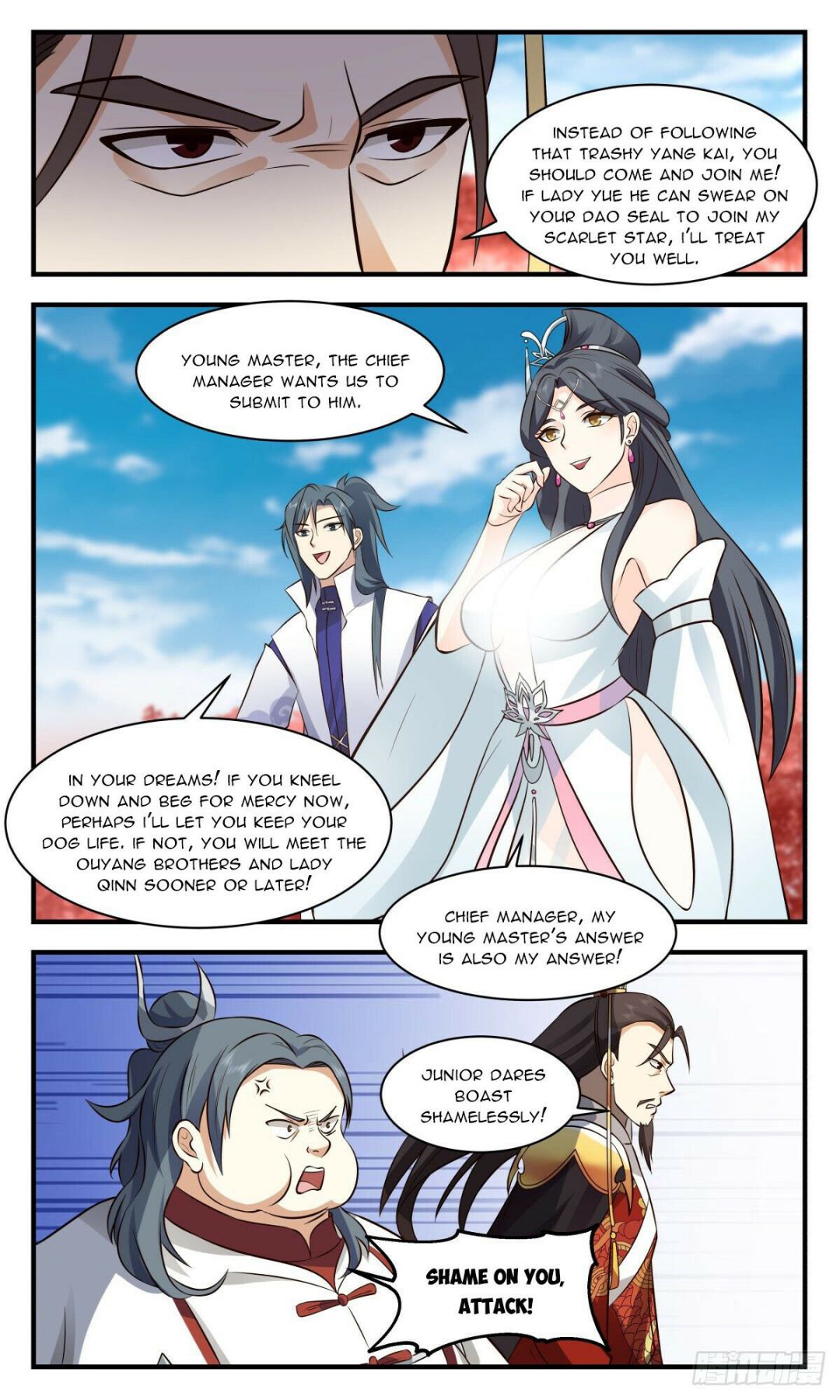 Read Martial Peak chapter 2698 image 5 on Lezhin