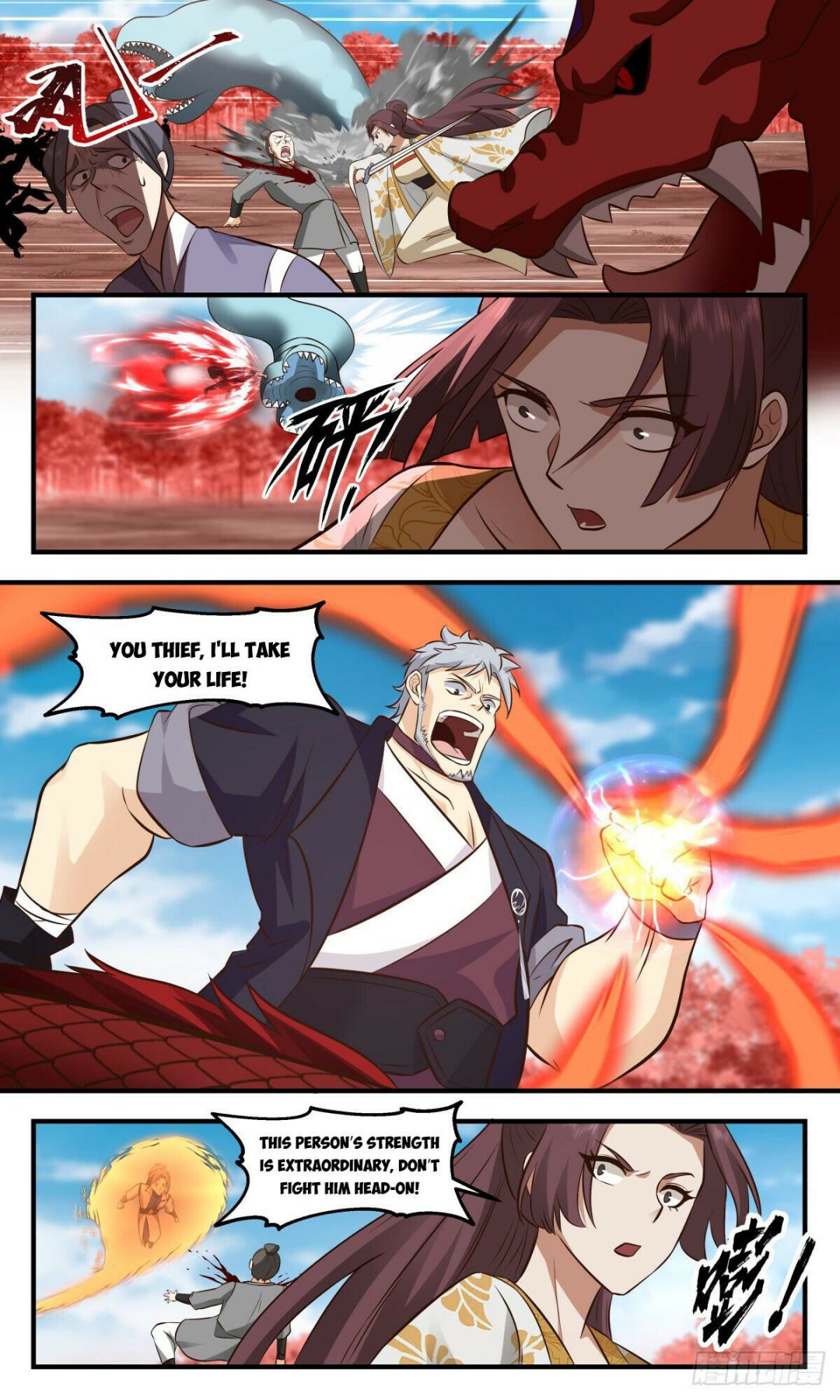 Read Martial Peak chapter 2698 image 7 on Lezhin