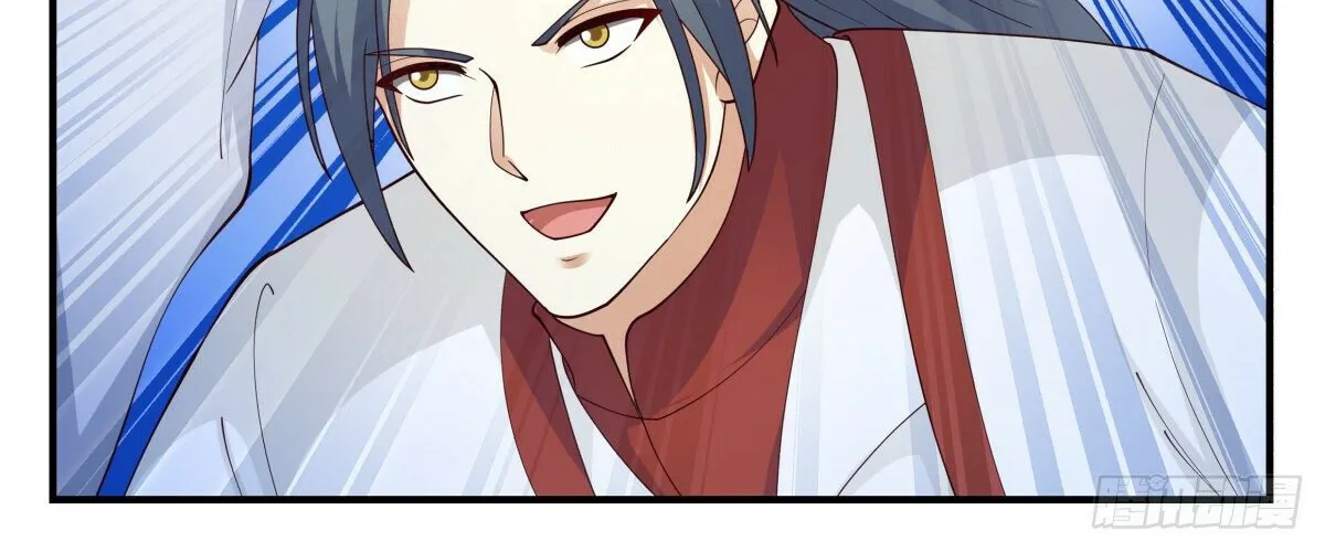 Read Martial Peak chapter 2699 image 11 on Lezhin
