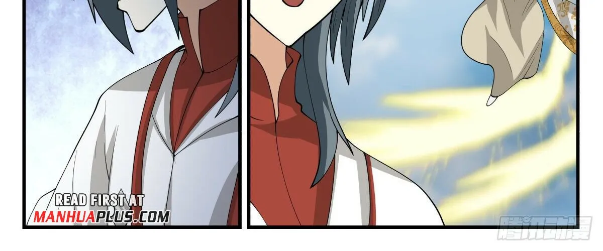 Read Martial Peak chapter 2699 image 17 on Lezhin