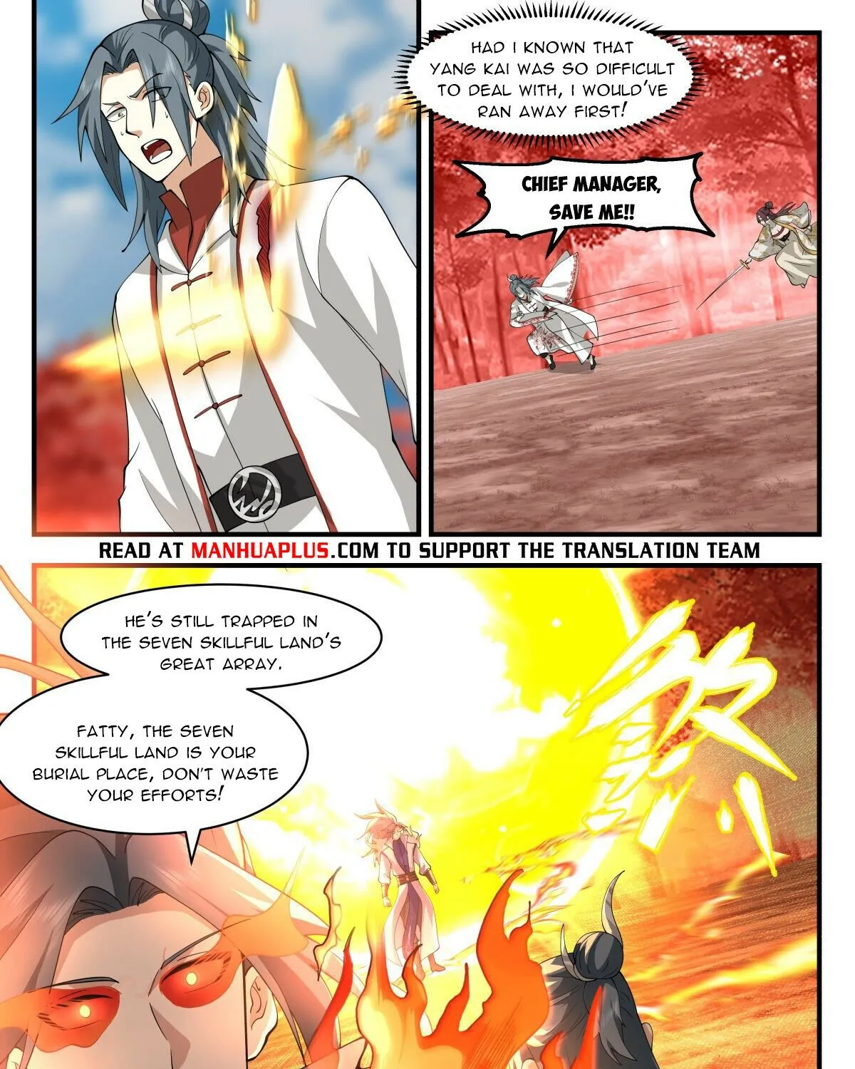 Read Martial Peak chapter 2699 image 18 on Lezhin