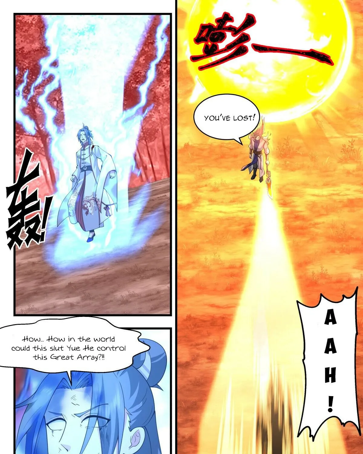 Read Martial Peak chapter 2699 image 20 on Lezhin