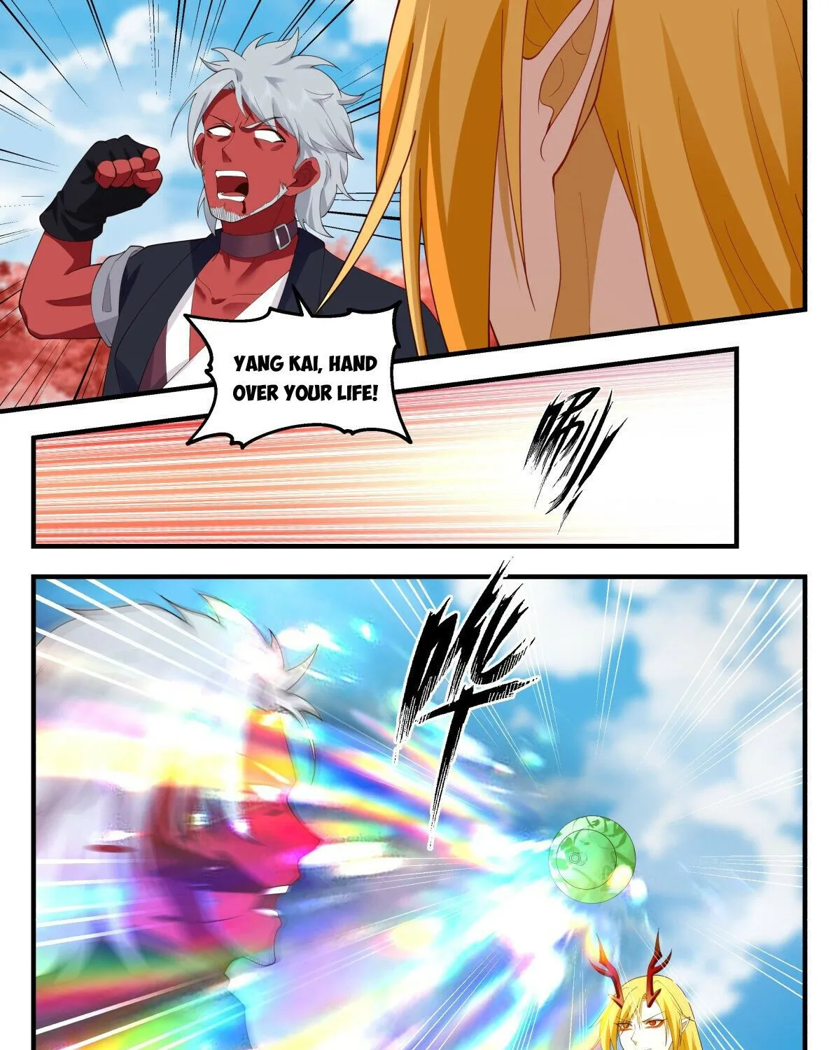 Read Martial Peak chapter 2699 image 4 on Lezhin