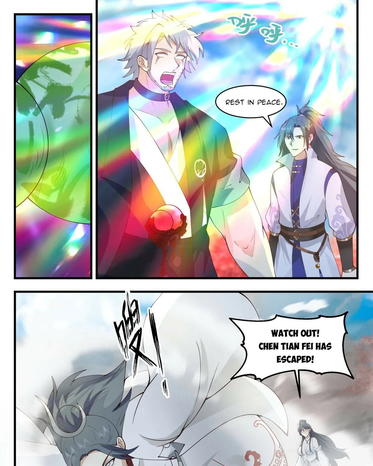 Read Martial Peak chapter 2699 image 6 on Lezhin