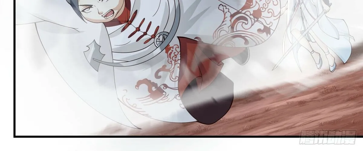 Read Martial Peak chapter 2699 image 7 on Lezhin