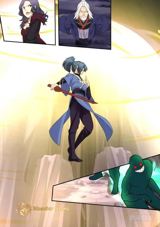 Read Martial Peak chapter 270 image 2 on Lezhin