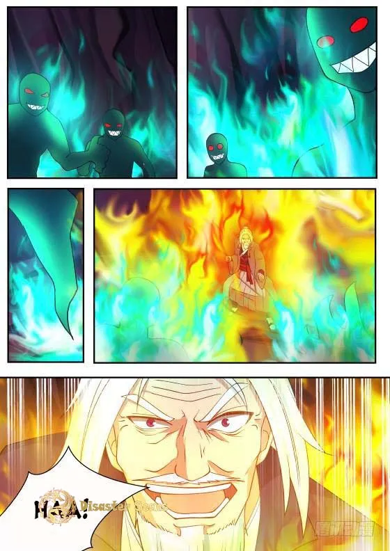 Read Martial Peak chapter 270 image 7 on Lezhin