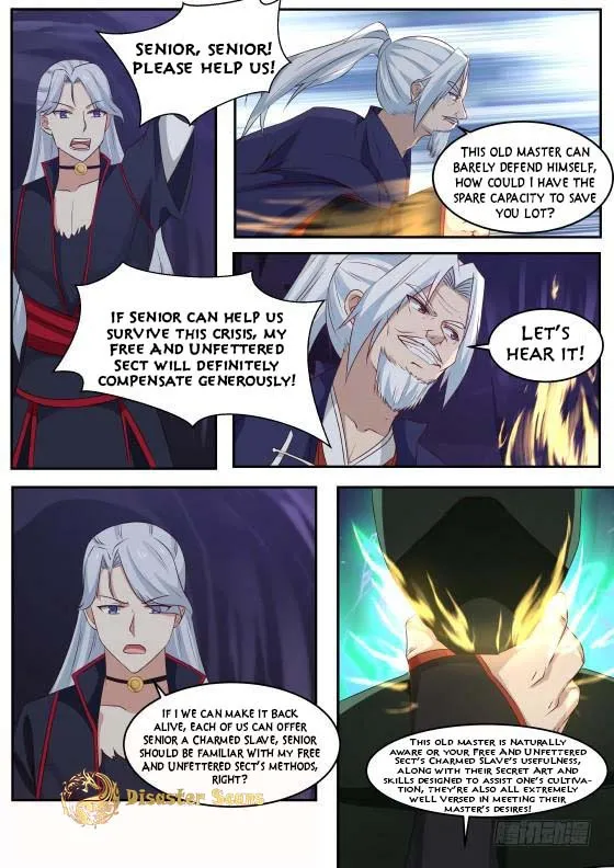 Read Martial Peak chapter 270 image 8 on Lezhin
