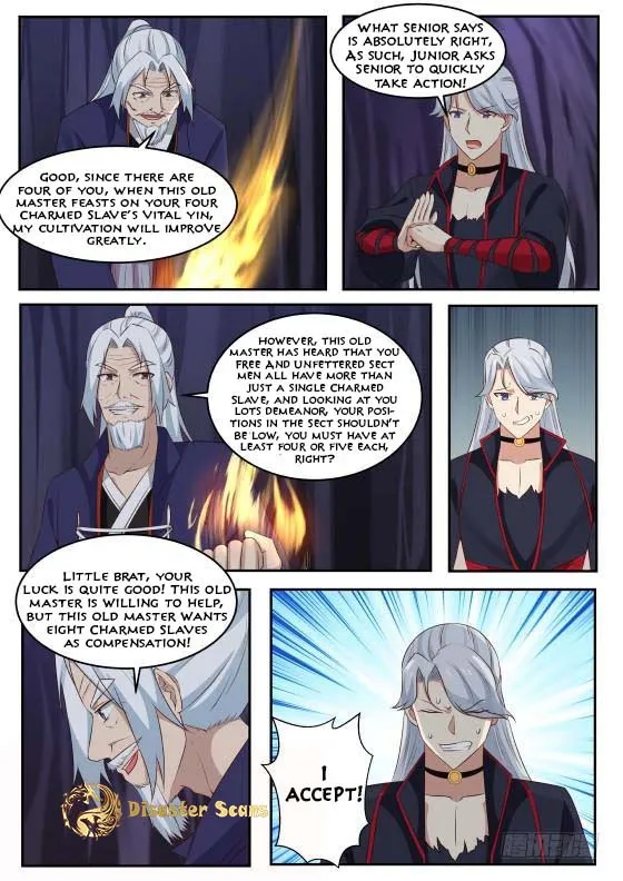 Read Martial Peak chapter 270 image 9 on Lezhin
