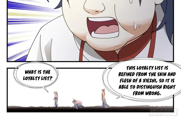 Read Martial Peak chapter 2700 image 1 on Lezhin