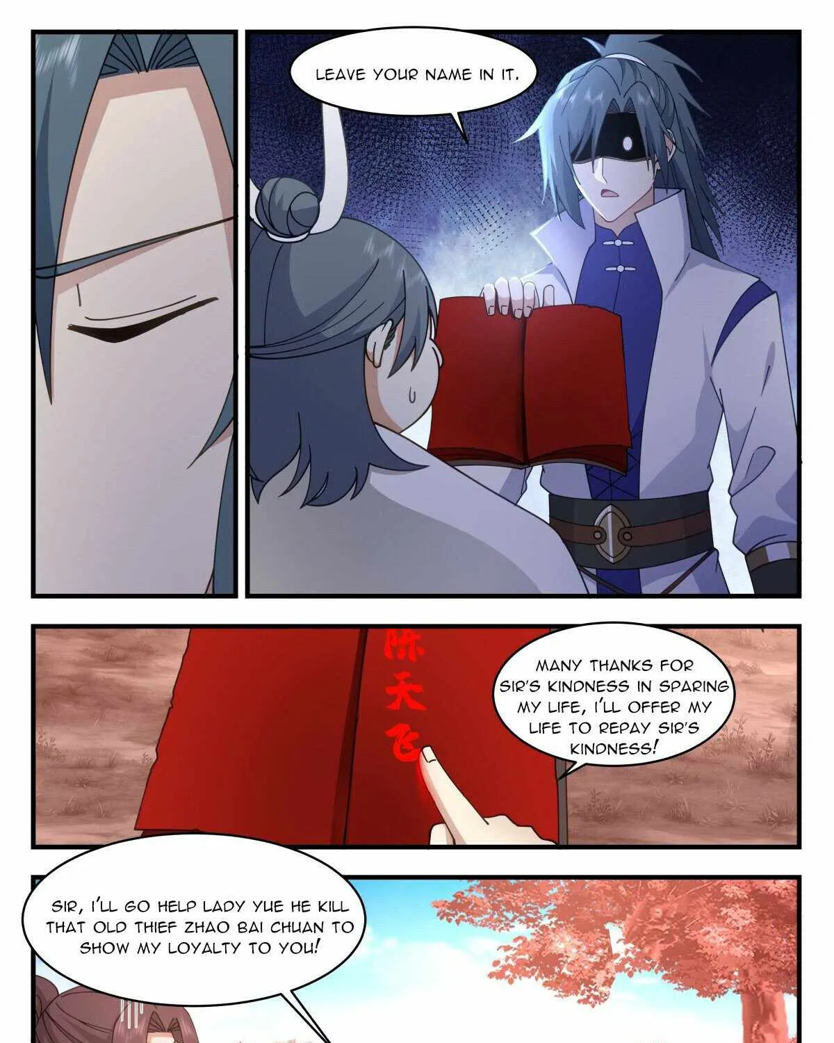 Read Martial Peak chapter 2700 image 4 on Lezhin