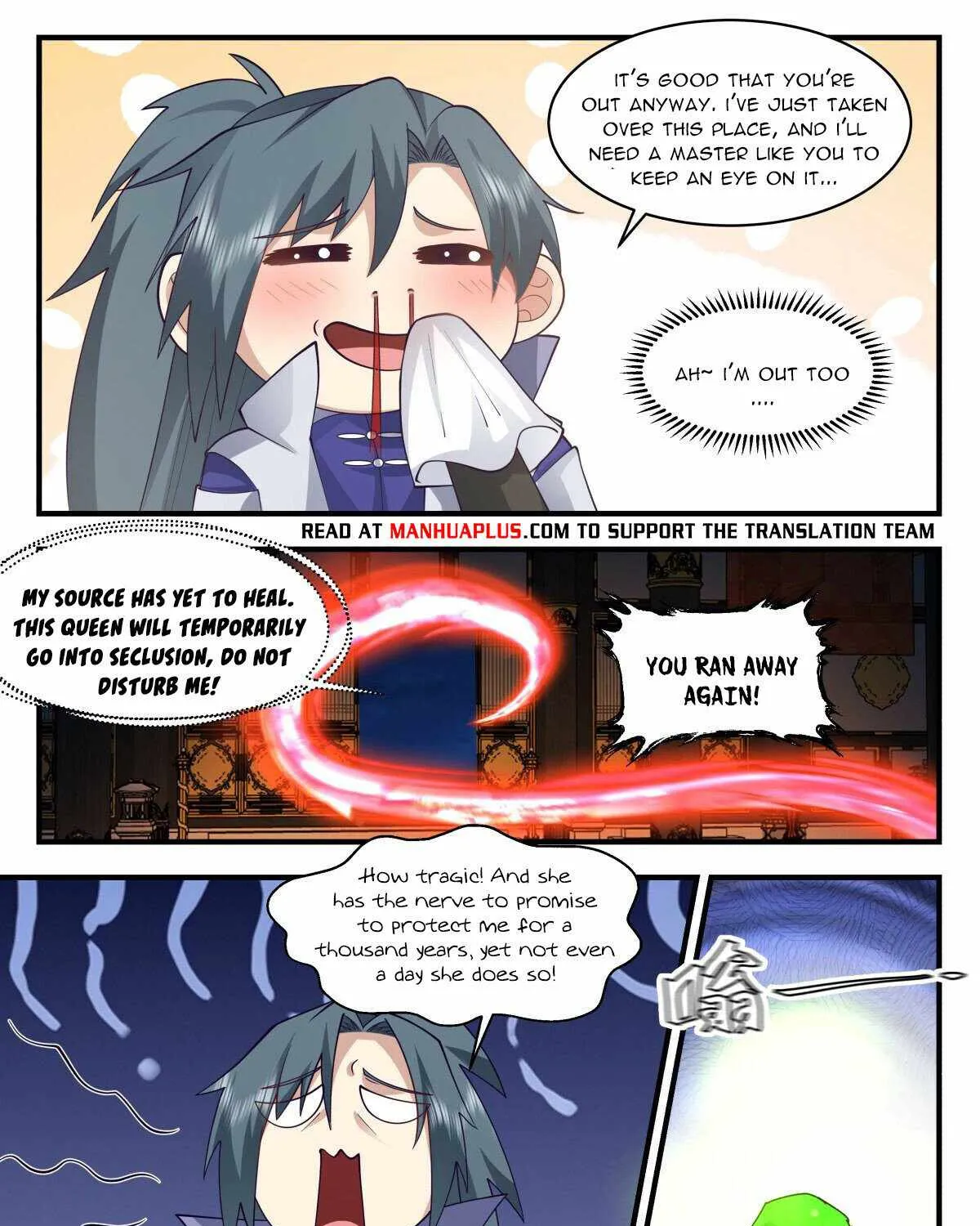 Read Martial Peak chapter 2701 image 10 on Lezhin