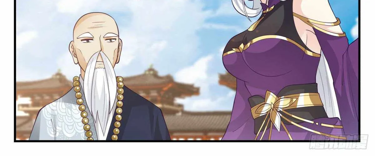 Read Martial Peak chapter 2701 image 15 on Lezhin