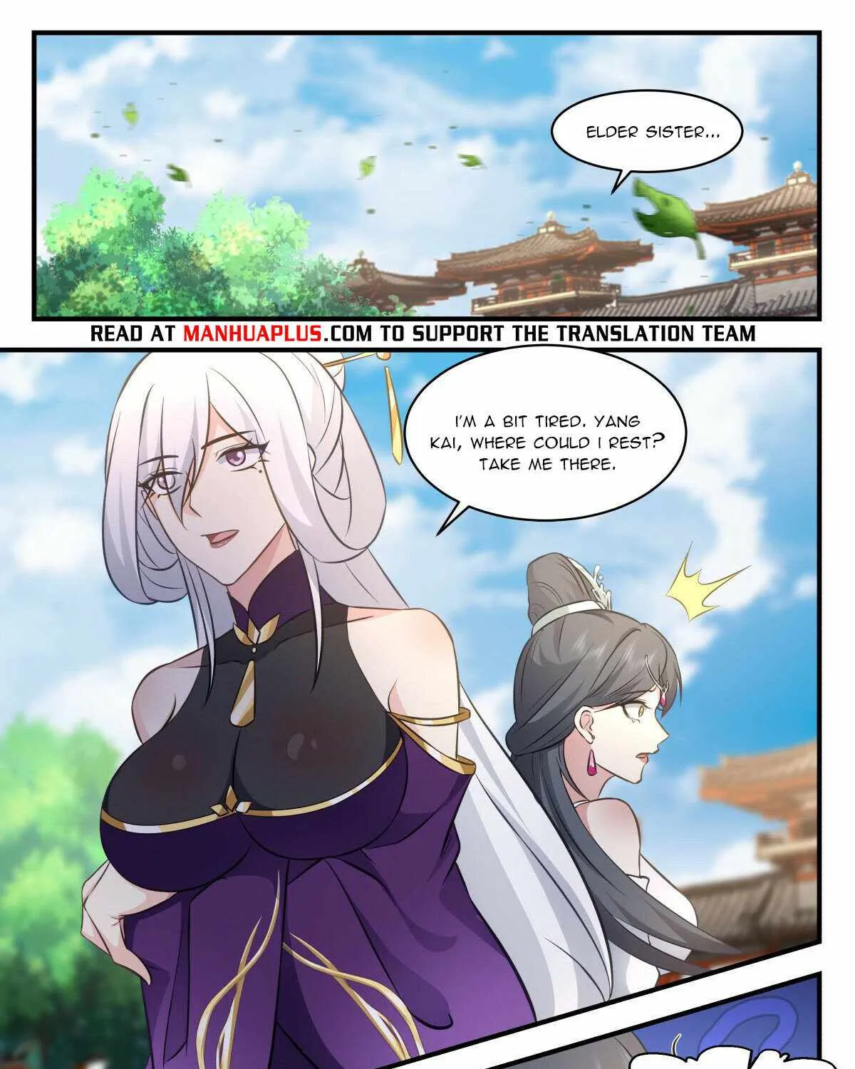 Read Martial Peak chapter 2701 image 18 on Lezhin
