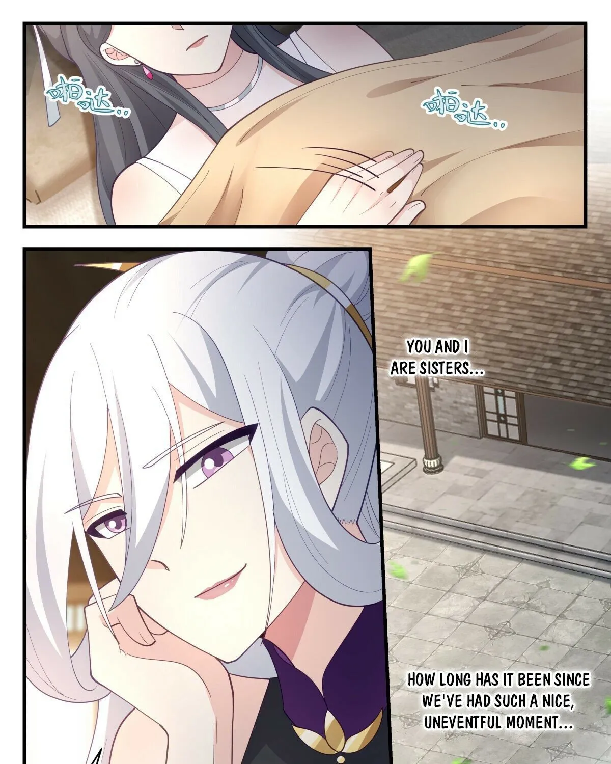 Read Martial Peak chapter 2702 image 12 on Lezhin
