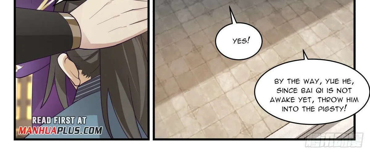 Read Martial Peak chapter 2702 image 17 on Lezhin