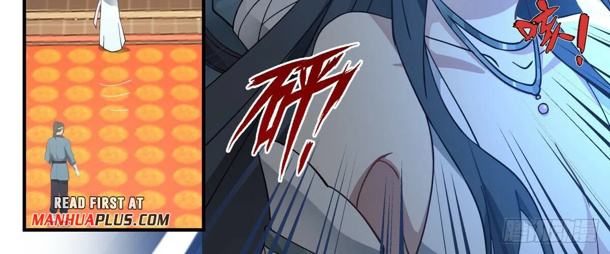 Read Martial Peak chapter 2702 image 3 on Lezhin