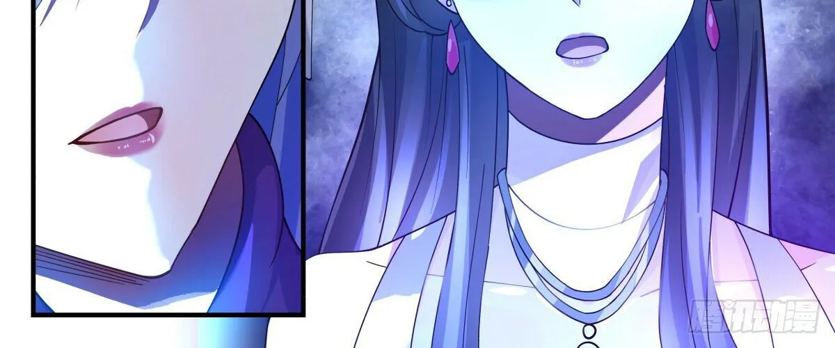 Read Martial Peak chapter 2702 image 7 on Lezhin