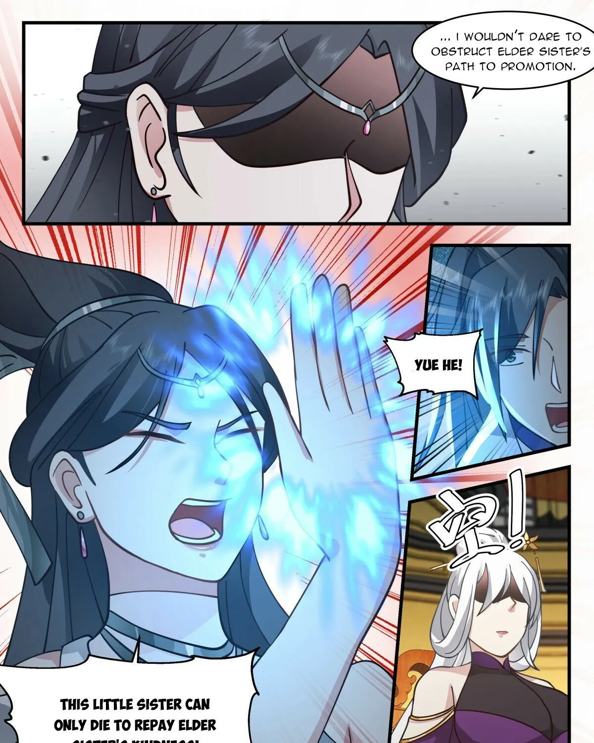Read Martial Peak chapter 2702 image 8 on Lezhin