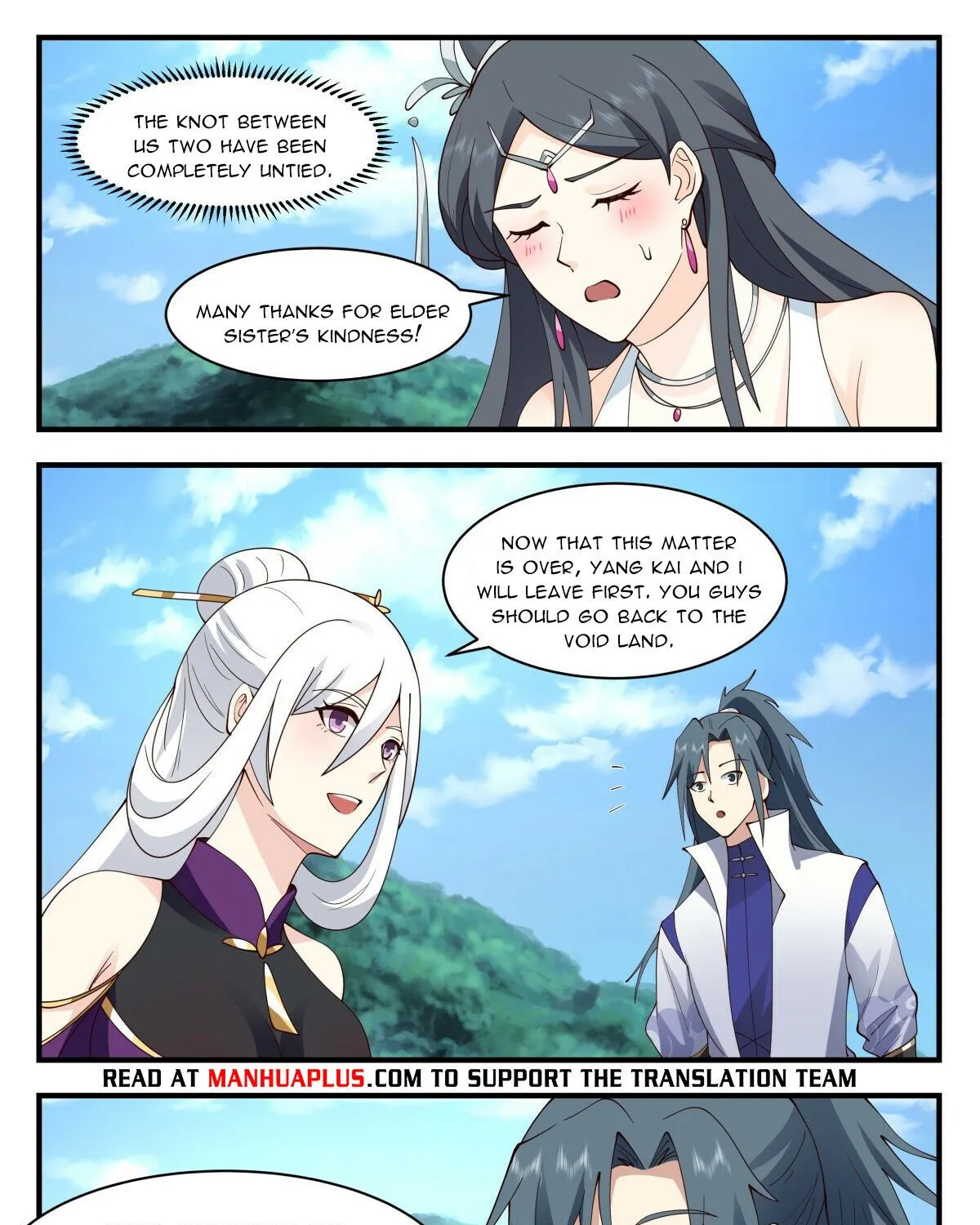 Read Martial Peak chapter 2703 image 11 on Lezhin