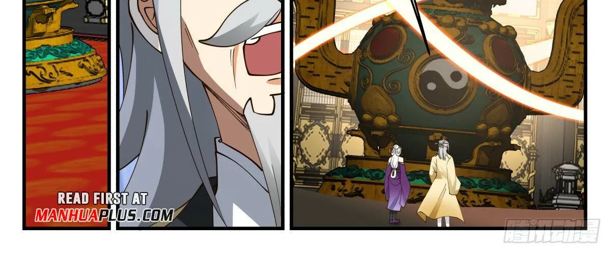 Read Martial Peak chapter 2704 image 21 on Lezhin