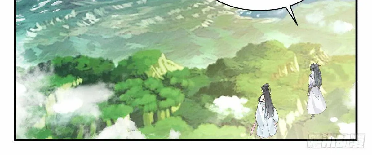 Read Martial Peak chapter 2705 image 13 on Lezhin