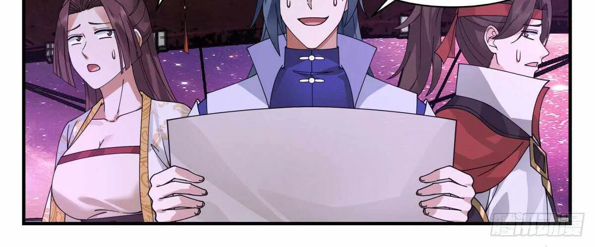 Read Martial Peak chapter 2705 image 15 on Lezhin