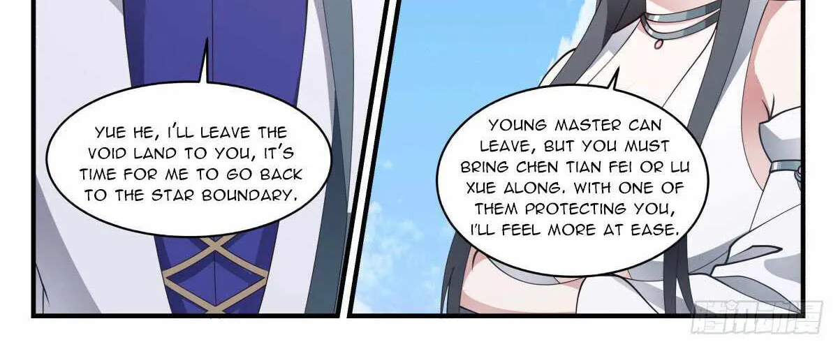 Read Martial Peak chapter 2705 image 7 on Lezhin